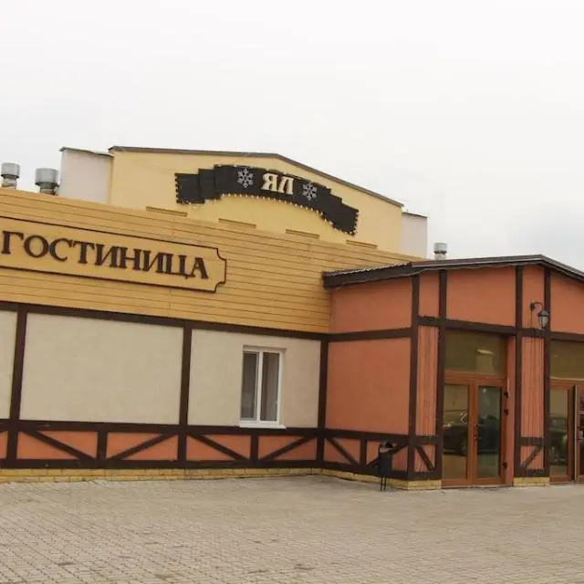 Real photos of Yal Nizhnekamsk