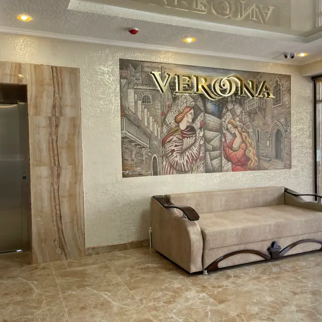 Real photos of Verona