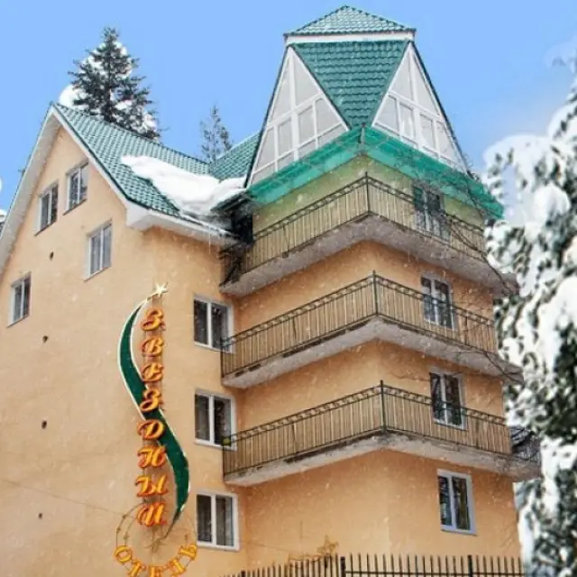 Real photos of Zvezdnyi