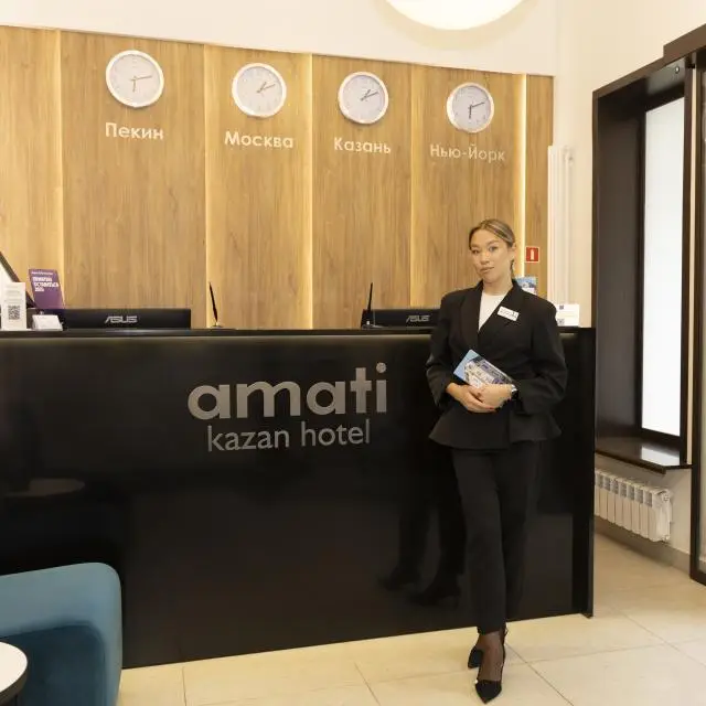 Real photos of Amati Kazan