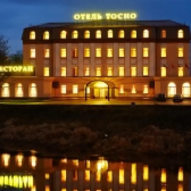 Real photos of Tosno