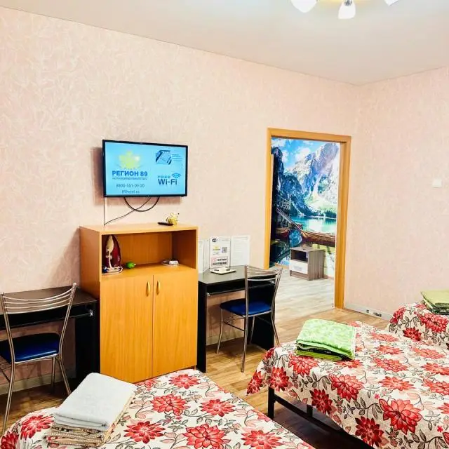 Real photos of Region 89 on Komsomolskaya Street