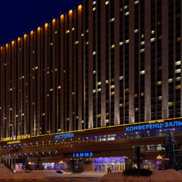 Real photos of NIKA Booking Service (The official partner of the Gamma Izmailovo Hotel)