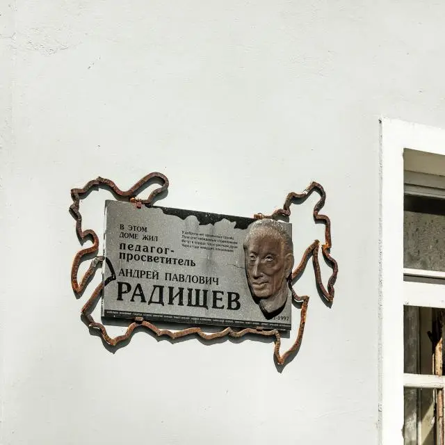 Real photos of Apartments near the Kremlin on Yana Granta Street