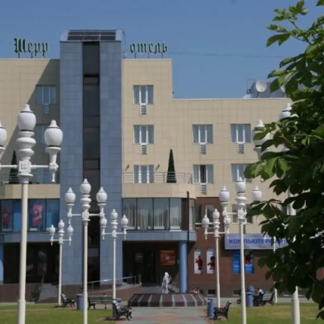 Real photos of Sherr Hotel