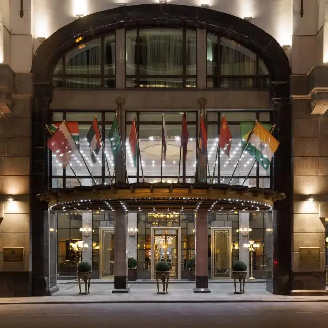 Real photos of The St.Regis Moscow Nikolskaya