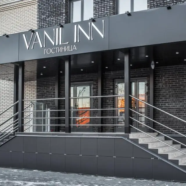 Real photos of Vanil Inn