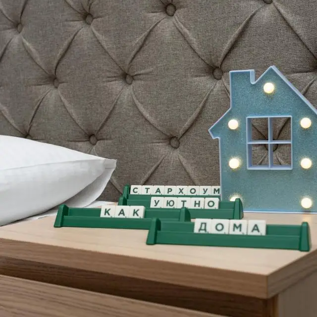 Real photos of Star House / Star Home
