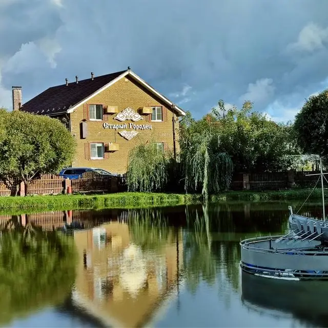 Real photos of Old Gorodets