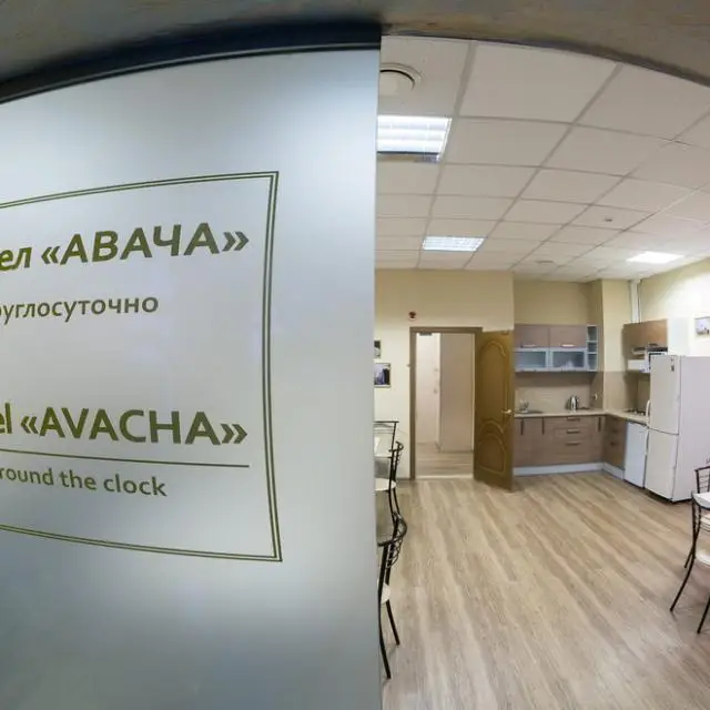 Real photos of Avacha hostel