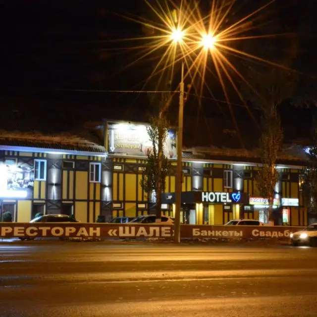 Real photos of Hotel 19