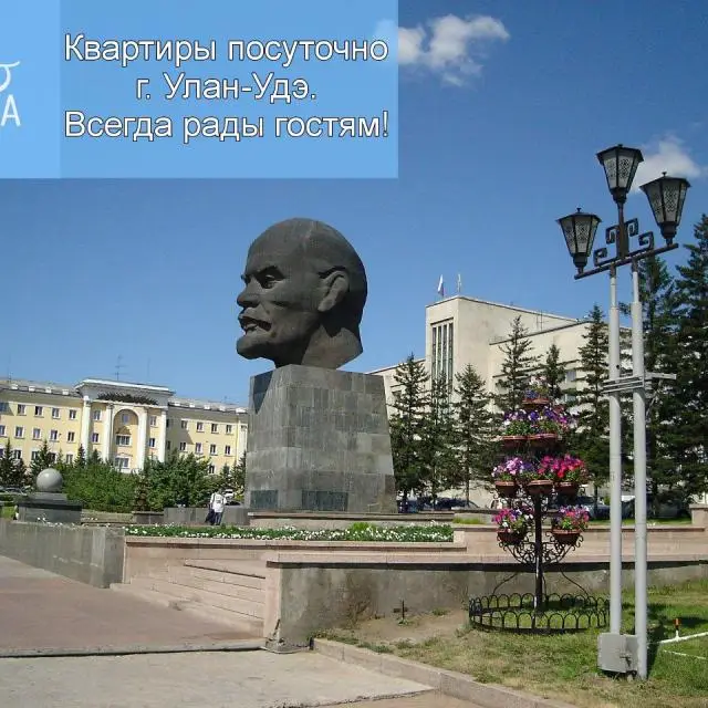 Реальные фото Апартаменты на улице Смолина 81