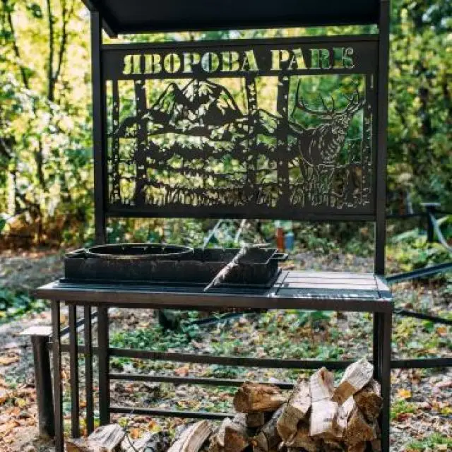 Real photos of Yavorova Park