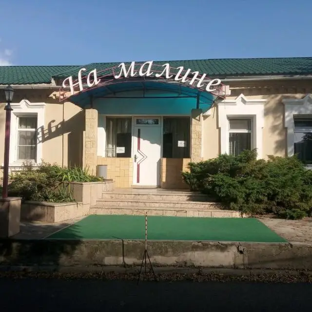 Real photos of Na Maline