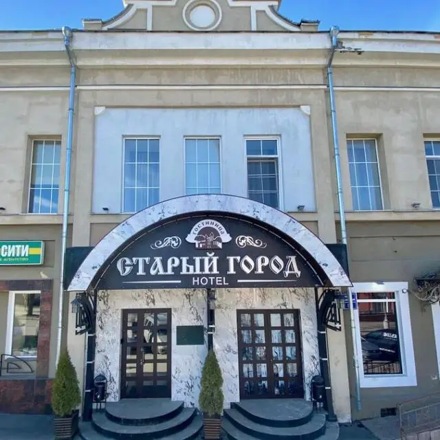 Реальные фото Старый город