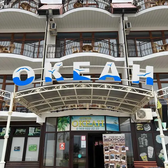 Real photos of Okean
