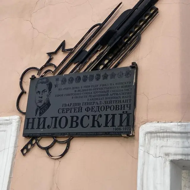 Real photos of Apartment House with a soul on October Revolution street 237