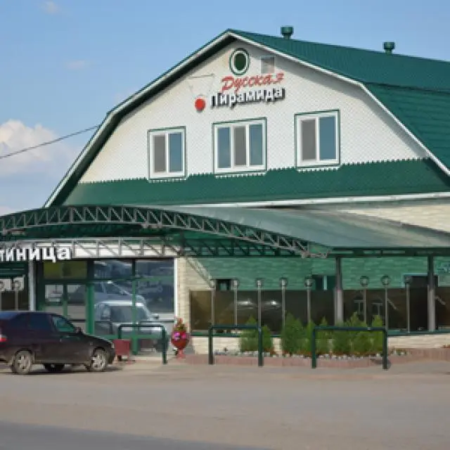 Реальные фото Русская Пирамида
