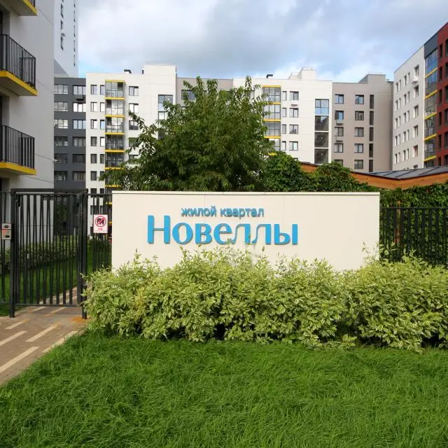 Real photos of "NiceAparts" apartment in "Novellas" residential complex