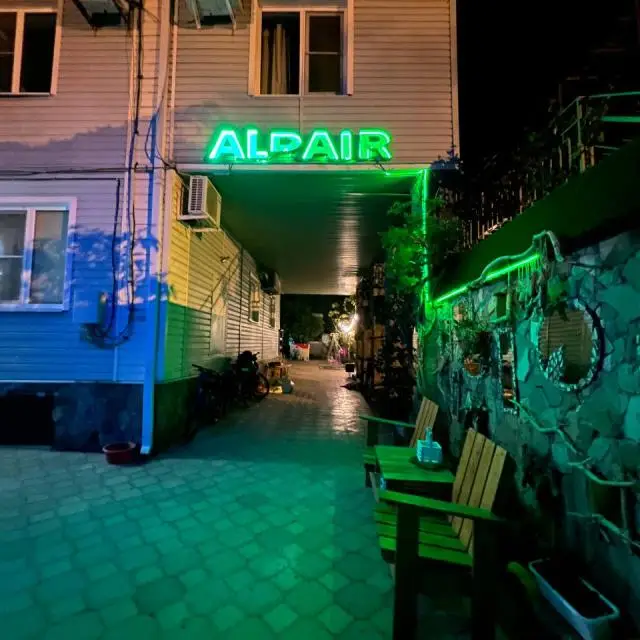 Real photos of Al'dair