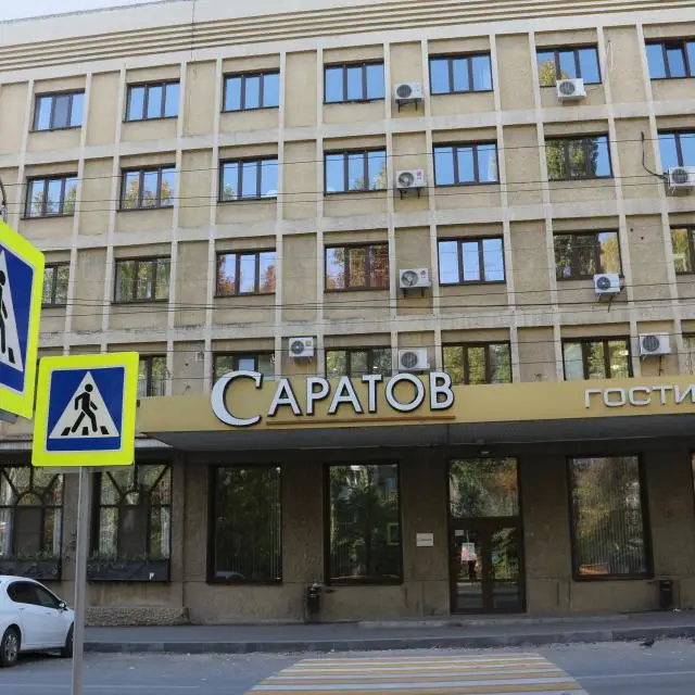 Real photos of Saratov