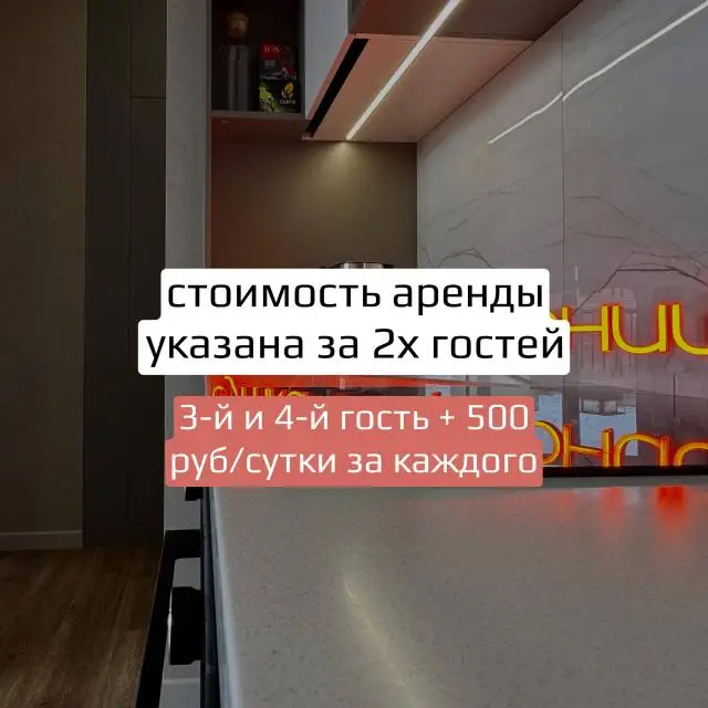 Реальные фото Панорамная квартира в центре города