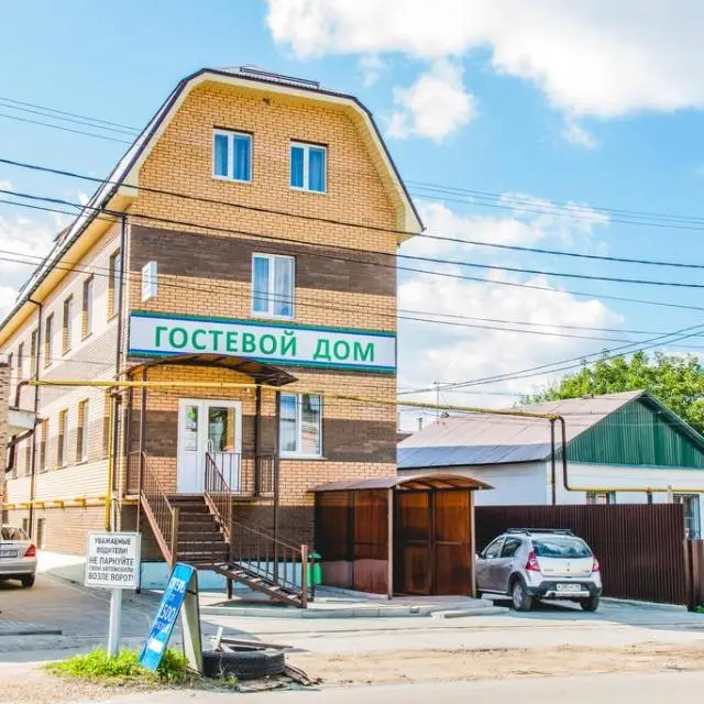 Real photos of Bazilik Lipetsk