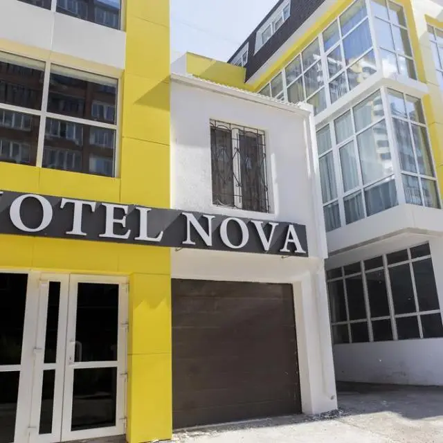 Real photos of Nova 