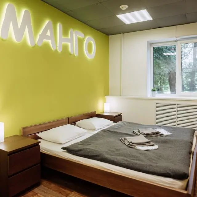 Real photos of Sleep&Go Hostel/Slip and Go"