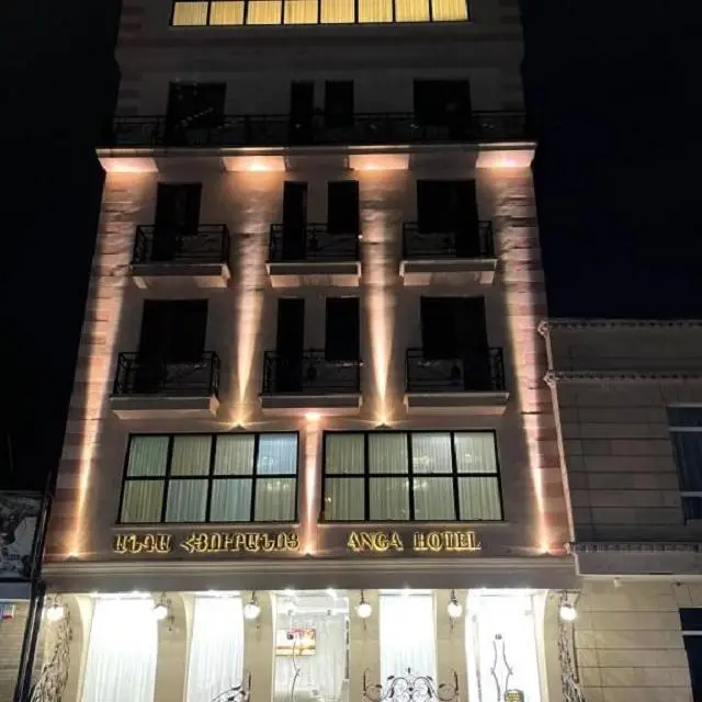 Реальные фото Anga Yerevan Hotel (Анга Ереван)