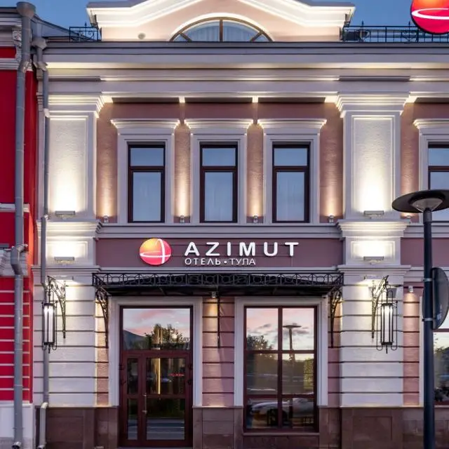 Real photos of AZIMUT City Hotel Tula
