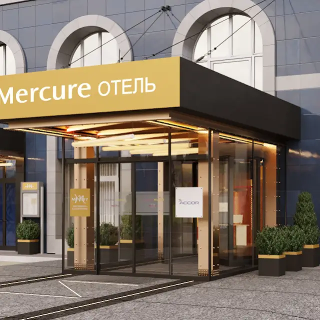 Real photos of Mercure Blagoveshchensk (Blagoveshchensk Mercure)