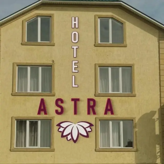 Real photos of Astra