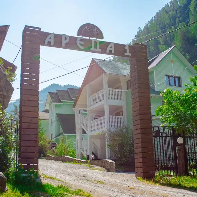 Real photos of Areda-1 Mountain hotel