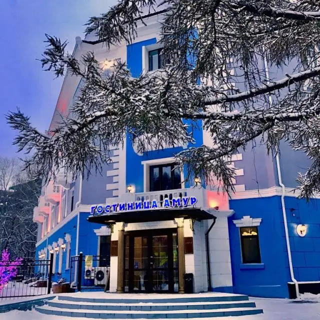 Real photos of Amur