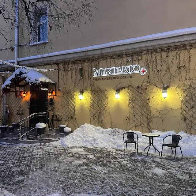 Real photos of Mysterio Hotel
