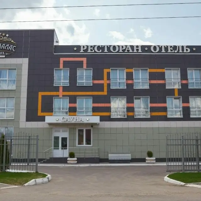 Real photos of Araz Palace