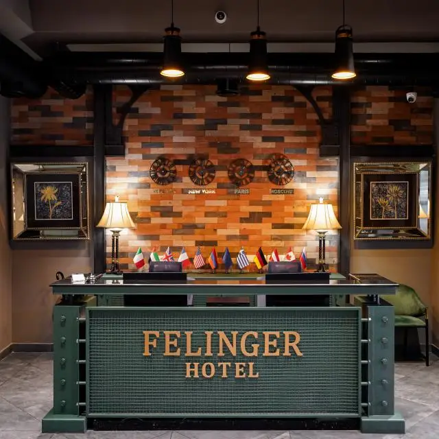 Real photos of Felinger Concept Hotel