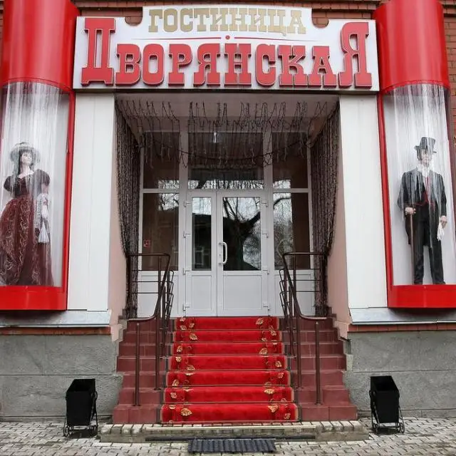 Real photos of Dvorynskaya