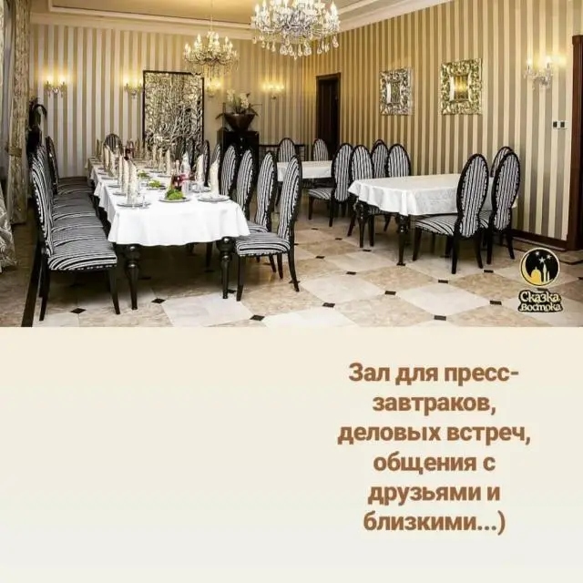 Real photos of Grand Kavkaz