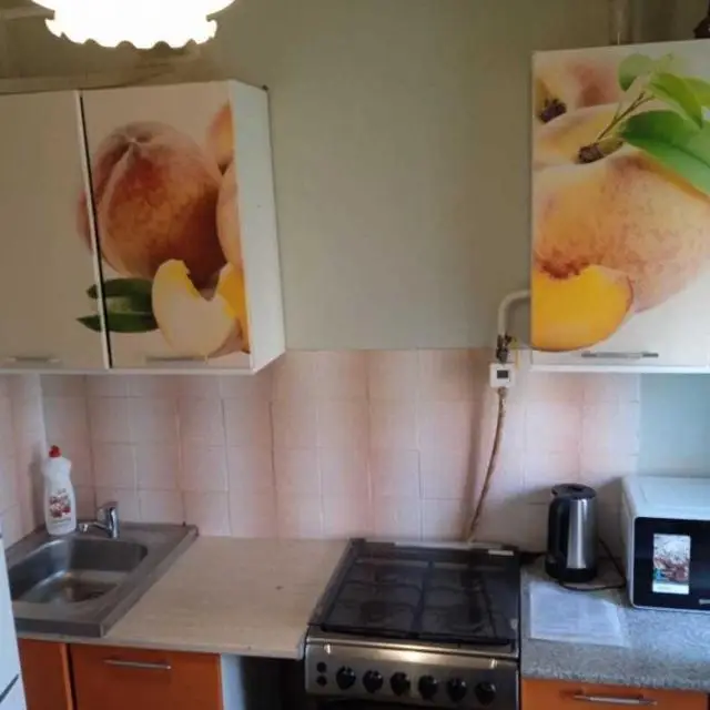 Real photos of Let's stay on Polevaya Street 16