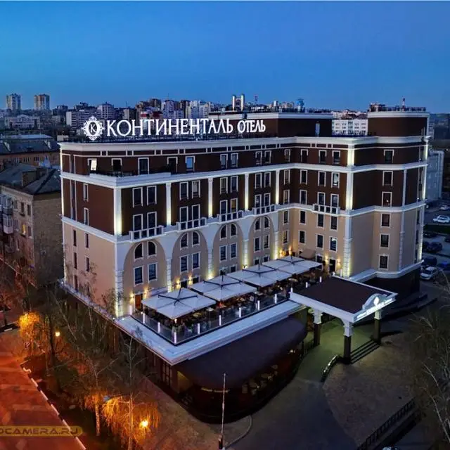 Реальные фото Континенталь Бизнес-отель