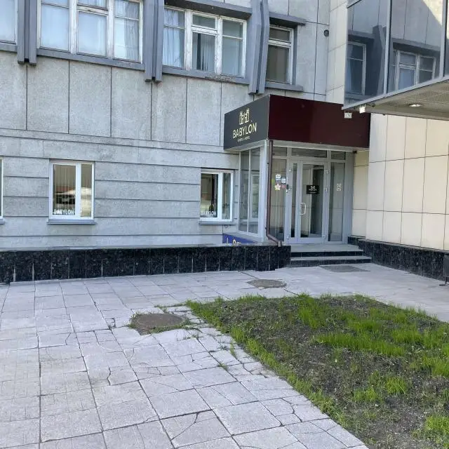 Real photos of Babylon (ex.Vanilla) (Babylon)