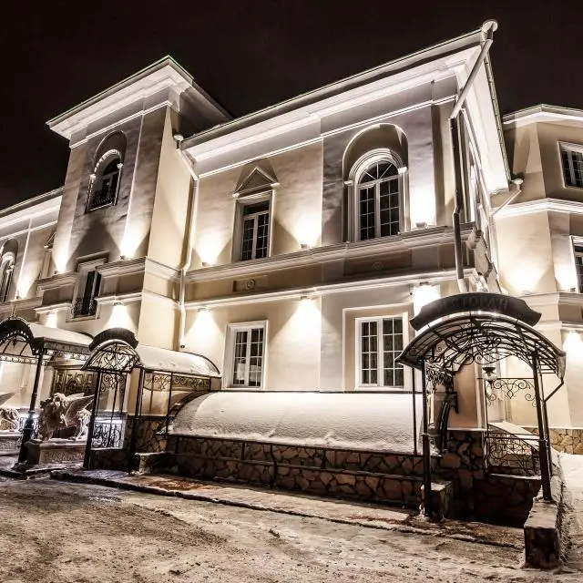 Реальные фото Арт-отель Александровский