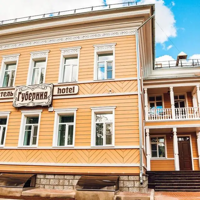 Real photos of Guberniya