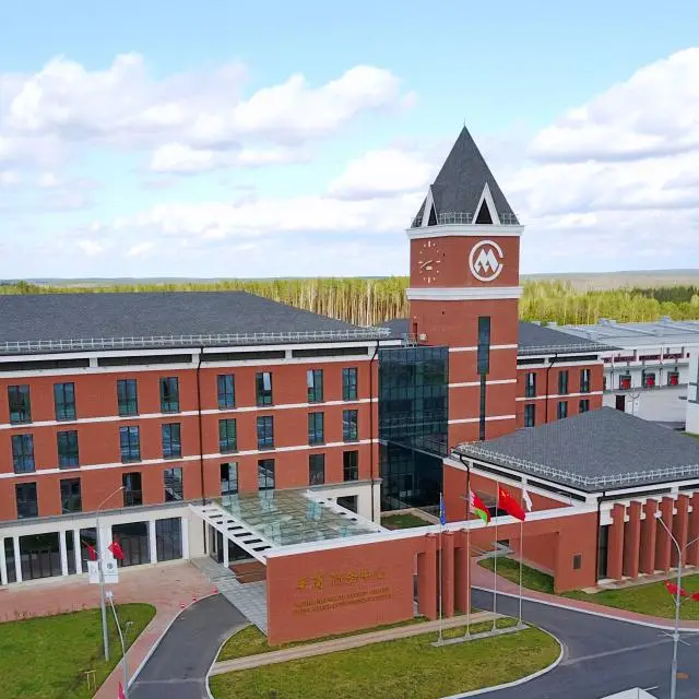 Реальные фото China Merchants Hotel Airport Minsk (Чайна Мерчантс Отель Аэропорт Минск)