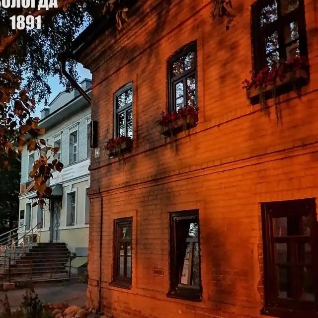 Real photos of Arkhitektor