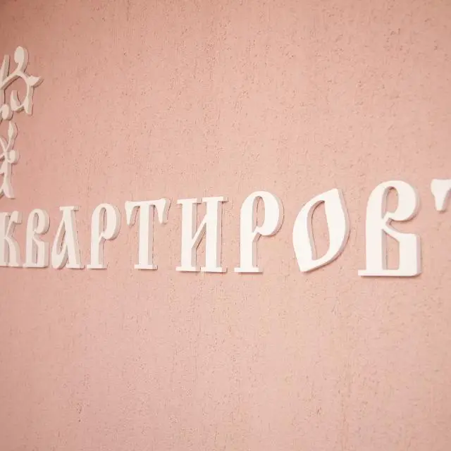 Real photos of Kvartirov Vzletka