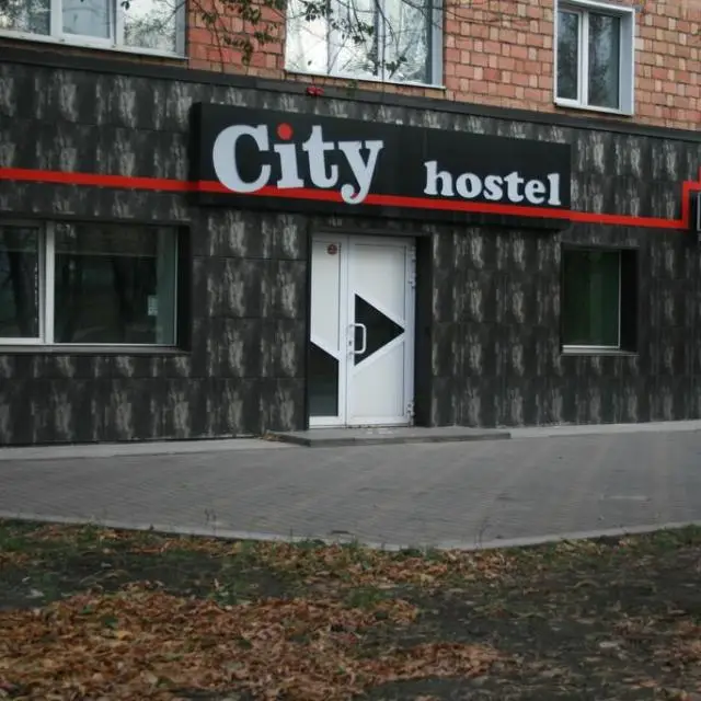 Real photos of City Hostel (City Hostel)