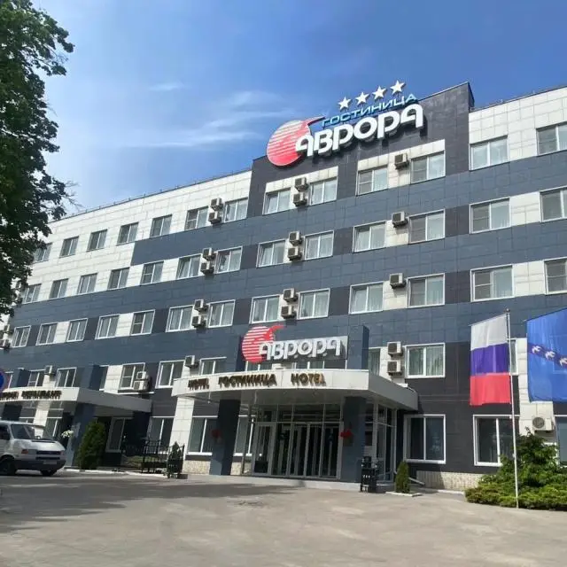 Реальные фото Аврора